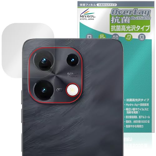 ~rbNX UMIDIGI Note 100 5G AJ Ή ی tB R RECX  {