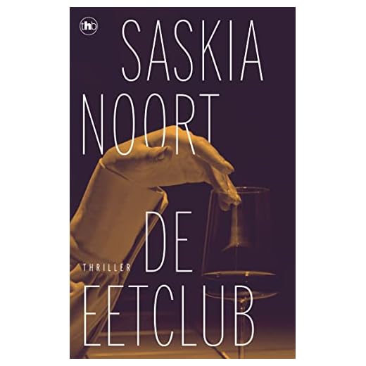 De eetclub (Drieluik Book 1)