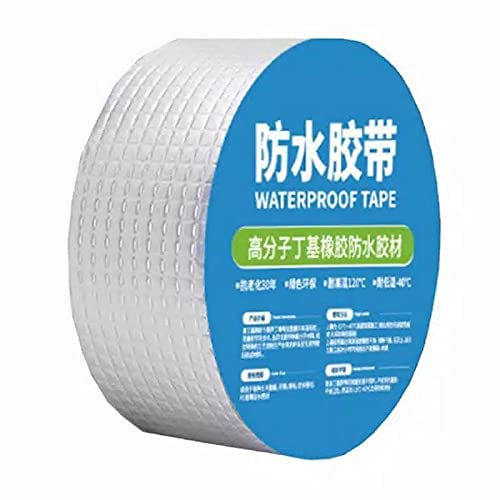 Aluminium Duct Repair Tape Professional Waterproof Butyl Rubber Tape External Aluminium Foil Suitable for Roof Leak, Surface Crack, Window Sill Gap, Pipe Rupture (3'' in x 16 ft) (1 Psc)