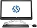 Produktbild HP 24-e062ng 60,45 cm (23,8 Zoll Full HD-IPS) All-in-One Desktop PC (Intel Core i3-7100U, 8GB RAM, 1TB HDD, Windows 10 Home 64) grau
