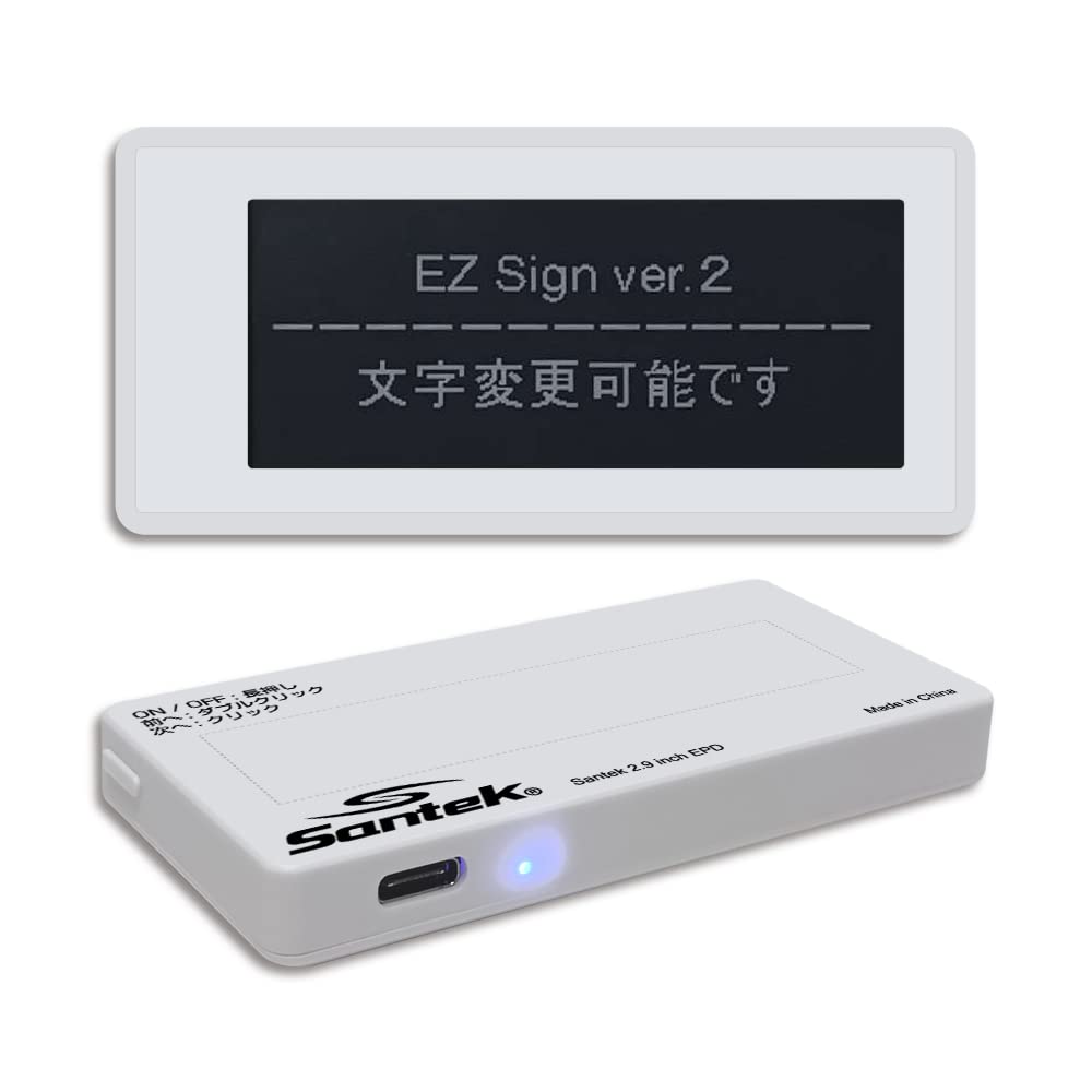 行き先表示プレート Amazon.co.jp: 【Santek Ver.2 EZ Door Sign】イージードアサイン 2.9