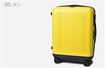 Amazon | [ゼロハリバートン] キャリーケース EDGE LIGHTWEIGHT