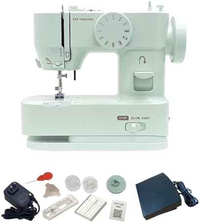 AXE YAMAZAKI YS-10 Sewing Machine | Cordless, Small Portable & Su...