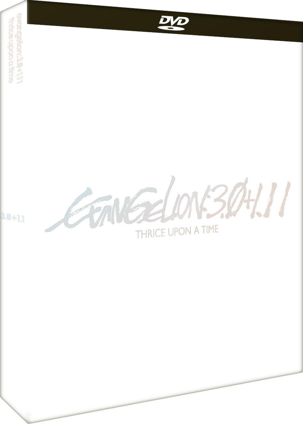 Evangelion: 3.0+1.11 Thrice Upon a Time - Édition Collector Limitée DVD