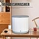 Jectse Tragbarer Auftisch-Geschirrspüler, Mini-Geschirrspüler mit 4-Liter-Wassertank, Positiver und Negativer Turboreinigung, 360°-Spülung, Becherhalter Im Schnapp-Design, für die