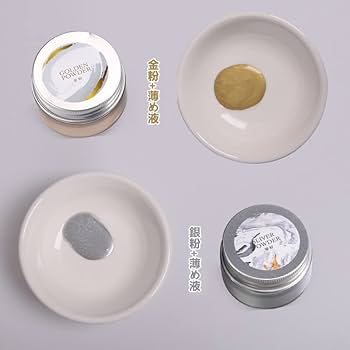 美濃焼小皿4枚　金継ぎ出来ます 美濃焼小皿4枚 金継ぎ出来ます 美濃焼小皿4枚 金継ぎ出来ます 美濃焼