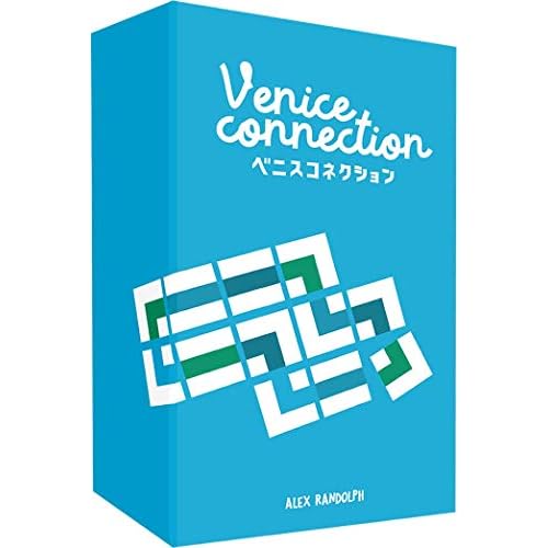 ベニスコネクション