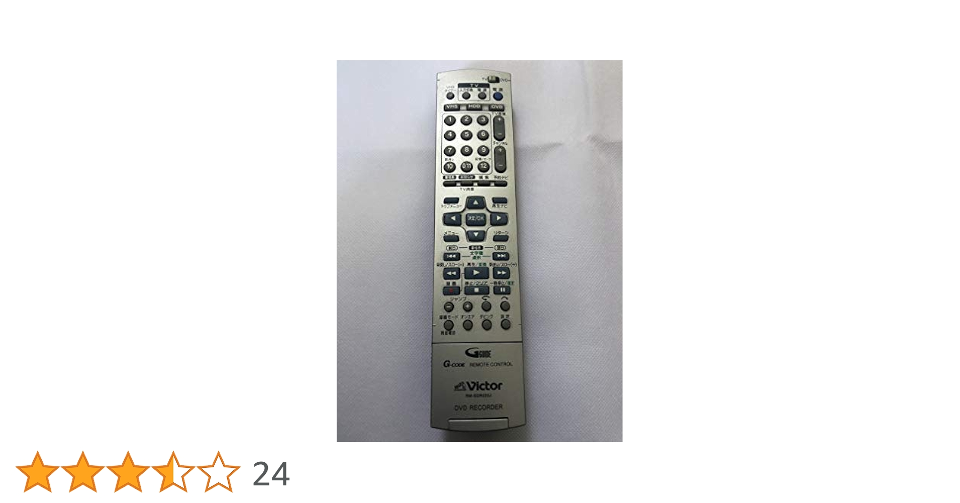 【ジャンク品】ビクター SR-DVM700 (リモコンRM-SDR020J付) ジャンク品】ビクター SR-DVM700 (リモコンRM-SDR020J付) - メルカリ