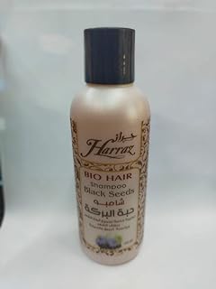 Bio Hair Black Seed Shampoo - 8.5 oz Puddle Bean Shampoo