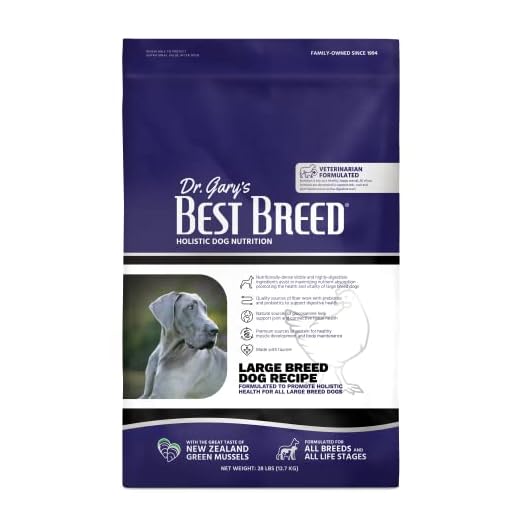 Best Breed Dr. Gary's Large Breed Dog Diet Made in USA [Natural Dry Dog Food] - 28lbs., Dark Brown, Medium