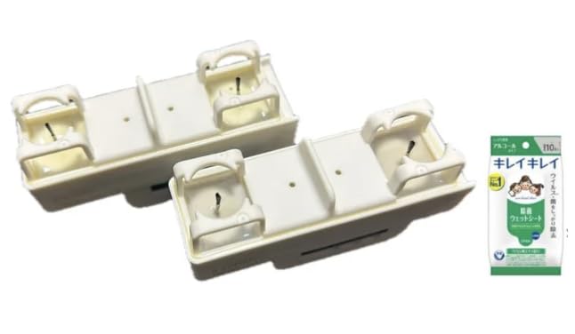 Amazon | 【 IZ-C100C2 】正規部品 加湿空気清浄機 イオン発生ユニット