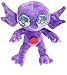 ZZYOU18 / 30cm Purple Sableye muñecos de Peluche Suaves Almohada de Dibujos Animados Lindo Juguetes de Peluche decoración del hogar niños Regalos de cumpleaños niños niña Navidad