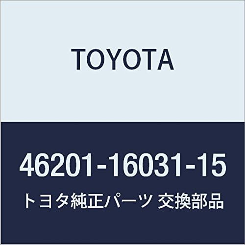 Genuine Toyota Parts - Lever Sub-Assy, Park (46201-16031-15)