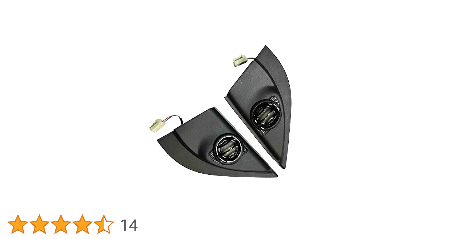 ロッキーＴＵＮＥ　ライズＴＵＮＥ　チューンＵＰツィーター　ポン付け　高音質 ロッキーTUNE ライズTUNE 新品1台分 高音質 ポン付け
