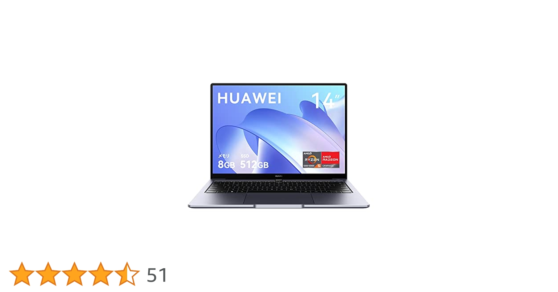 HUAWEI ノートパソコン AMD Radeon HUAWEI MateBook 14 2020 AMD - HUAWEI 日本