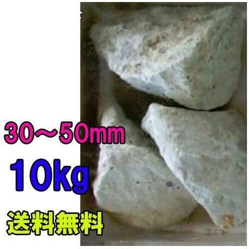 AKa6213 藤平伸 壁飾 魚と少年 共箱 TOP of FujihiraMiho