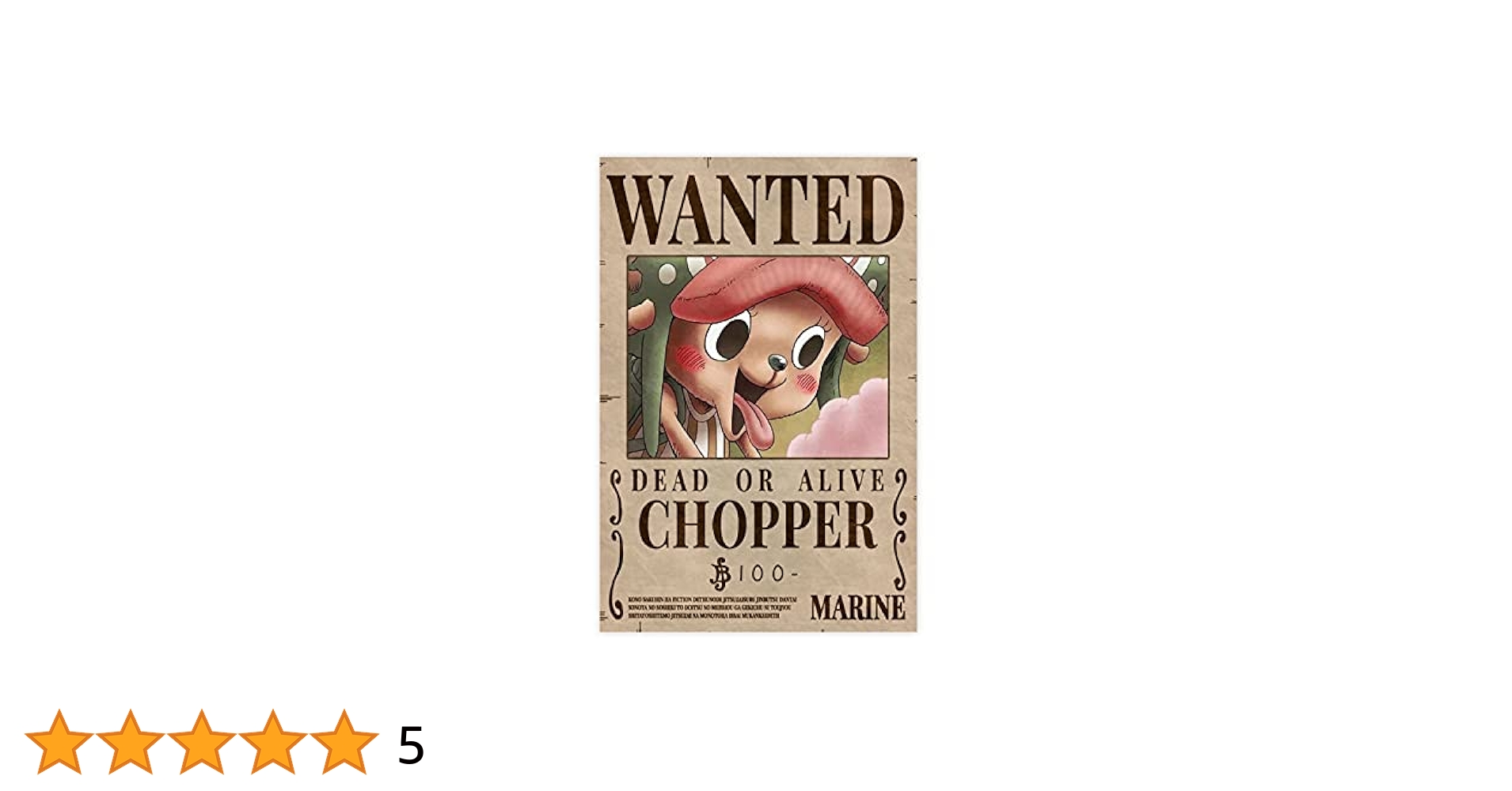 Amazon｜ワンピース チョッパー Wantedアニメポスター