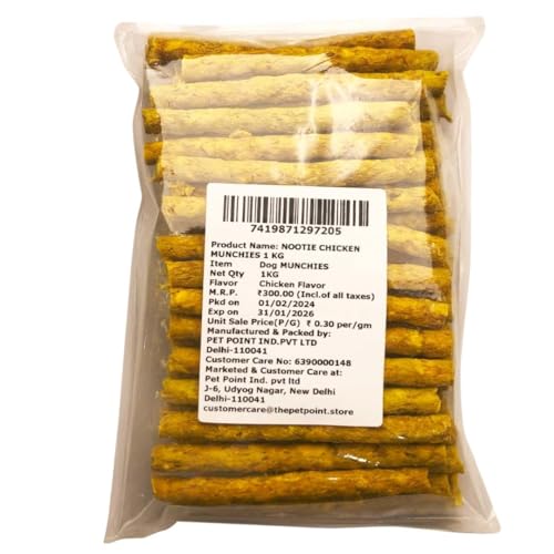 Image of Nootie Dog Treat Chicken Flavour Munchies-(1 KG)