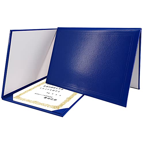 GraduationMall 感謝状 卒業証書・賞状ファイル 二つ折り 紙 A4判 ロイヤルブルー