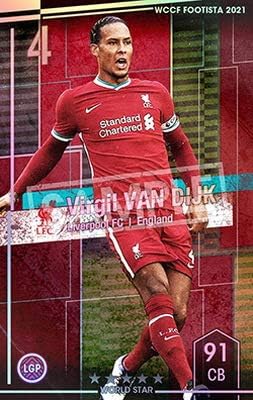 Amazon Wccf Footista F21 Ex フィルジル ファン ダイク 5 Ws トレカ 通販