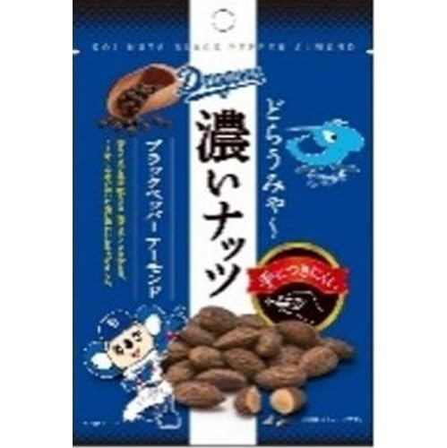 �Z���i�b�c�a�y�b�p�[�A�[�����h �h���S���Y×48