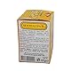 Siddhalepa® Ayurveda Kräuterbalsam (15g)