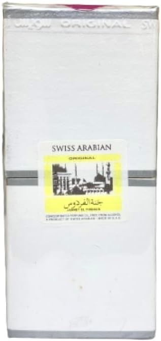 Jannet El Firdous White Concentrated Perfume oil 9 ml I Free From Alcohol by Swiss Arabian I Genuine Fragrance Long Lasting Perfume oil by Usama Perfumes I Al Hafiz Oud