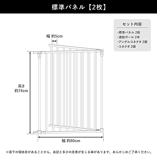 Petrasia ペット用サークル ドア付 折りたたみ可能 フェンス 室内 屋外 広い ケージ ゲート 犬 猫 うさぎ ウサギ 飼育 プレイサークル バリア ゲート Pecocochi の商品画像 5