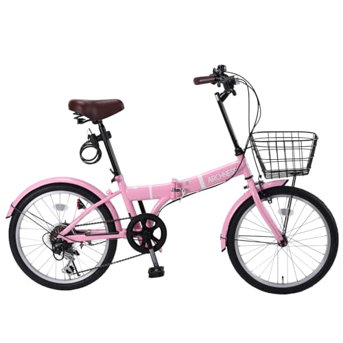 ARCHNESS 自転車 折りたたみ自転車」の人気商品一覧 | 安い商品を通販