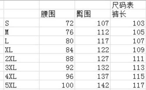 Cotton Linen Pants for Mens Loose Fit Elastic Waist Drawstring Sweatpants Lightweight Wide Leg Casual Fall Trousers2