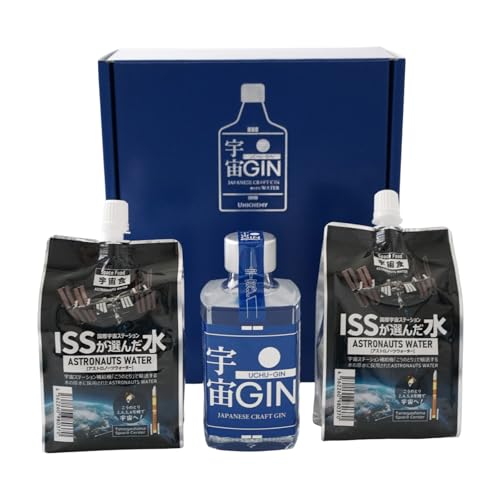 宇宙GINギフトボックス200ml、日本クラフトジン、アストロノーツウォーター、蓄光ラベル付き