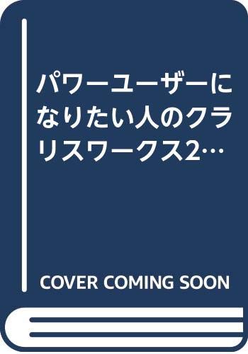 Amazon.com: Naoki Nozawa: books, biography, latest update