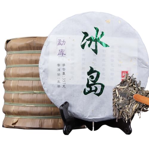 Thé Pu Erh cru Bingdao gâteau de printemps pour vos moments de méditation 357g