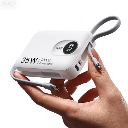 W&P Portable Charger for iPhone, 35W Fast Charging 10000mAh