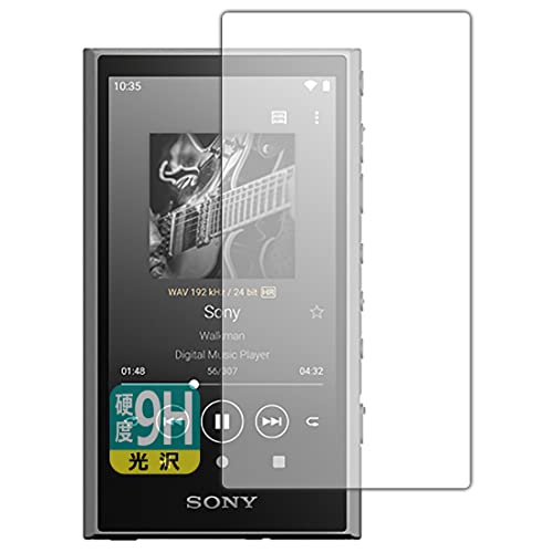 Amazon | PDA工房 ウォークマン NW-A300シリーズ (NW-A306/NW-A307