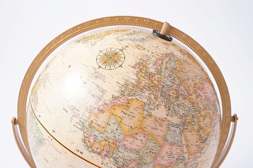 Image of Liprougle 31874 La Grange Globe Antique Japanese Version