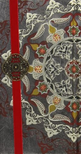 ORIENTE 1 (Cuadernos Oriente)