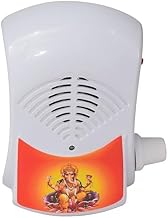 Adiohub Electric Mantra Hindu Religious Continuous Mantra Chanting 10 in 1 Spiritual Devotional Bell Just Plug & Play Chanting Machine (Hindu-10 in 1)