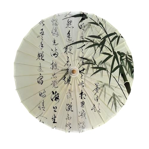 Odot Paper Parasol Umbrella, Chinese Bamboo Oil Paper Japanese Umbrella Wooden Handle Classical Peony Painting for Costumes Party Wedding Dancing Props Photography Festival (Beige,Diameter 84cm)