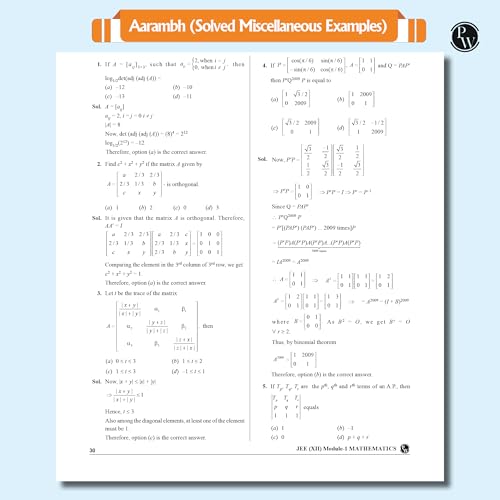 Image of PW Lakshya For JEE Main & Advanced Class 12 Physics, Chemistry and Mathematics Modules with Solutions Combo Set of 15 Books (2025 Edition) [Paperback] PW