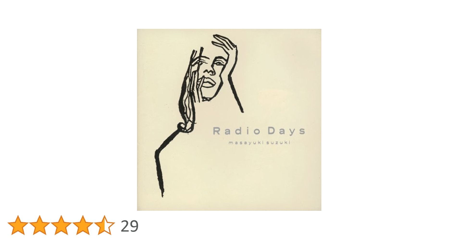Amazon.co.jp: Radio Days - 鈴木雅之: ミュージック
