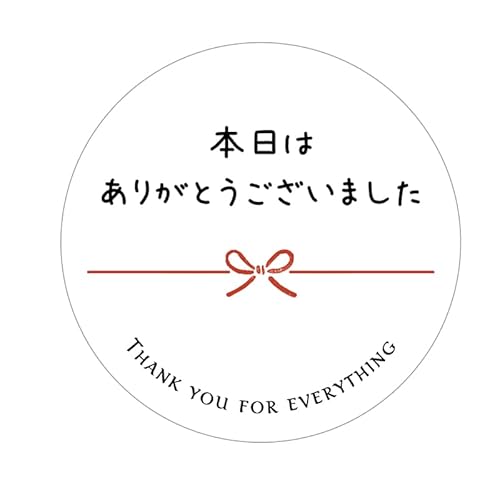 ���肪�Ƃ��n�V�[�� (�ی`40�~���i4.�{���͂��肪�Ƃ��������܂���)