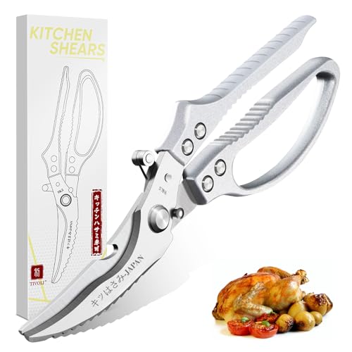 Comparison: Best Kitchen Shears For Spatchcock 11 TIVOLI Poultry Shears Silver,Japanese Kitchen Shears Heavy Duty with Non-Slip Handle & Safety Lock,Multifunctional Kitchen Scissors for Chicken, Meat, Turkey, Fish, Vegetables,Ideal Gift