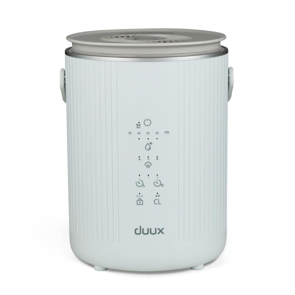 Amazon.co.jp: 加湿器 スチーム式 4L 大容量 17畳 おしゃれ お手入れ