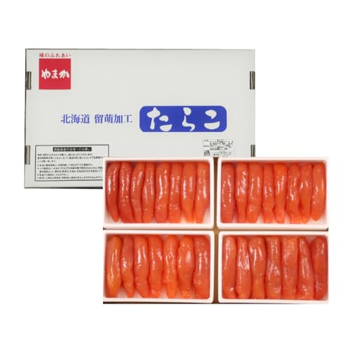 低温熟成塩たらこ 1本物・切子込 250g×4セット お正月 人気 魚卵 高級 ごはんのお供 惣菜 おかず 珍味 海鮮 海産物 魚介 魚介類 おつまみ つまみ タラコ 株式会社やまか 冷凍 おせち