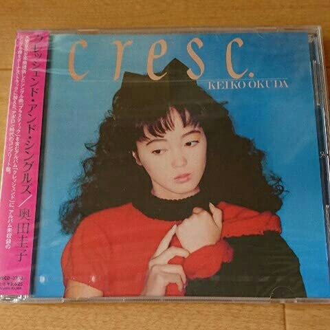 新品未開封 奥田圭子 クレッシェンド アンド シングルズ 奥田圭子 , Keiko okuda - クレッシェンド Crescendo [ LP