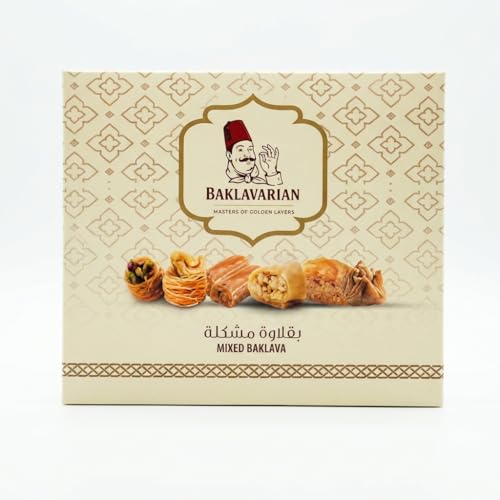 Baklavarian Mixed Baklava Assortment 370g