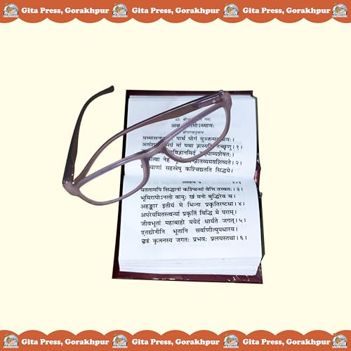 Image of Gita Press Gorakhpur Shrimadbhagvadgita Tabeeji Small Size(श्रीमद्भगवद्गीता ताबीजी)(Pack of 3) along with medium size Book Cover (Small Size) (Code-1392)