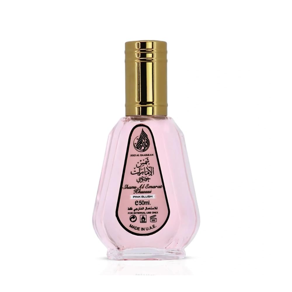 Khususi Eau De Parfum 50ml Shams Al Emarat by Ard Al Zaafaran