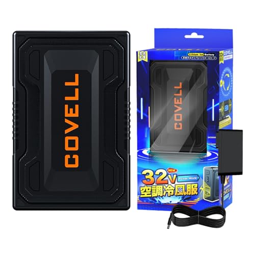 Amazon.co.jp: 空調冷風服 COVELL 32V専用バッテリー DC COVELL